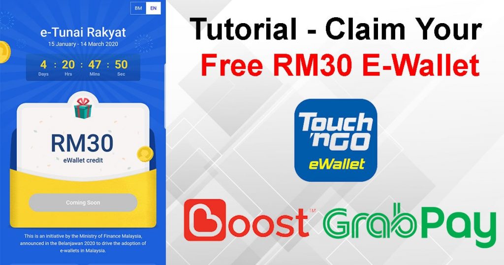 MALAYSIA E-WALLET | CT POS SOLUTIONS
